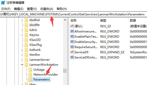 共享打印机0x00000bcb错误怎么解决