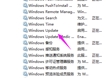win10系统重置无响应怎么解决