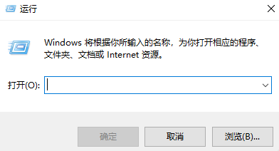 win10系统重置无响应怎么解决