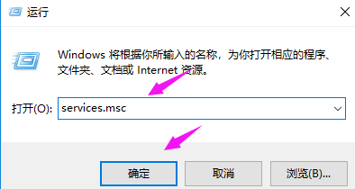 win10系统重置无响应怎么解决