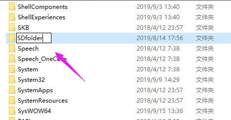 win10系统重置无响应怎么解决