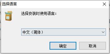 Apowersoft手机管理大师