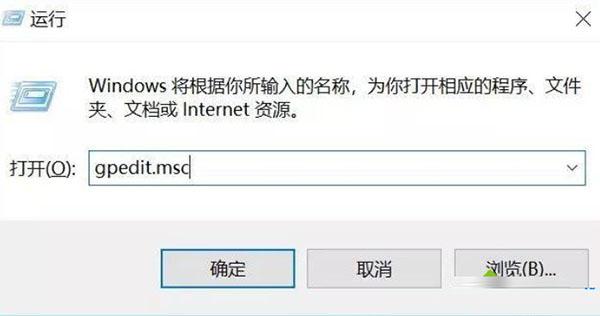 win10怎么跳过开机密码