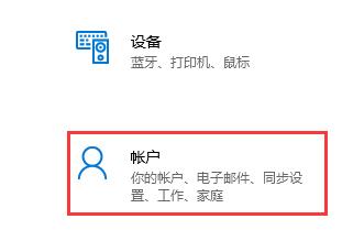 windows11怎么还没推送