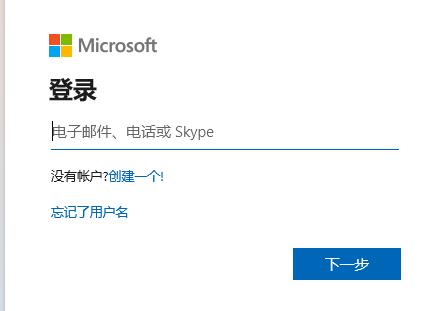 windows11怎么还没推送