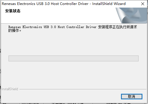 usb3.0驱动v2.1