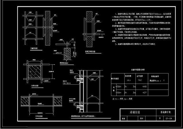 cad2010最新序列号和密钥2023