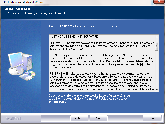 KONICA MINOLTA FTP Utility驱动v1.0