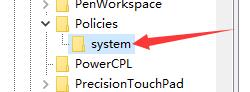 win10任务管理器闪退怎么解决