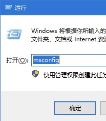 windows任务管理器无法结束进程怎么办