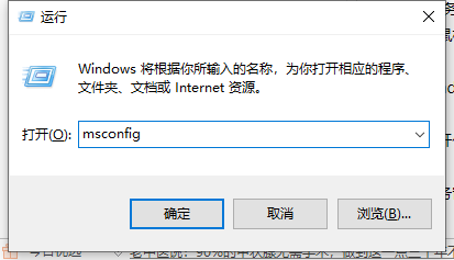 Win10桌面和任务栏一直刷新怎么回事