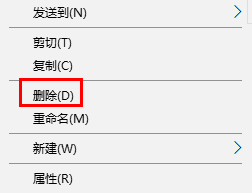 epic客户端无法登陆怎么解决