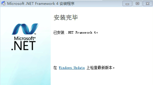 NET FrameworkV4.8