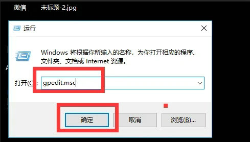 win10电脑桌面图标消失怎么恢复