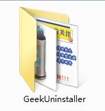 Geek Uninstaller