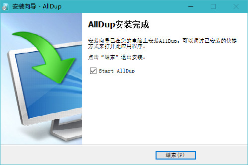 AllDupV4.52.5.0