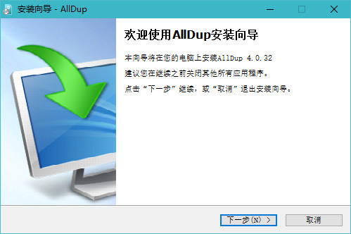 AllDupV4.52.5.0