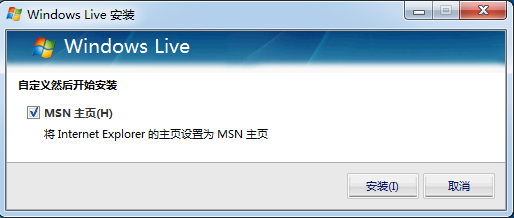 Windows Live Mail V1.1.0.121