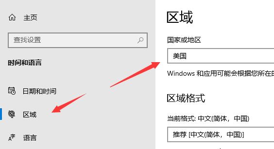 win11如何安装安卓应用