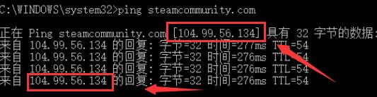 steam提示错误代码118解决办法