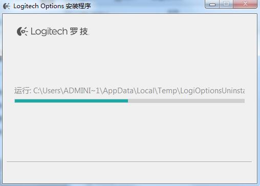 罗技g610键盘驱动v2.10.78