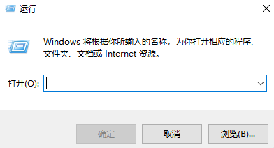 win10重置后卡死怎么解决