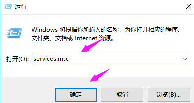 win10重置后卡死怎么解决