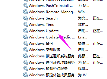 win10重置后卡死怎么解决