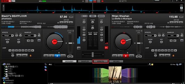 VirtualDJv8.4.5