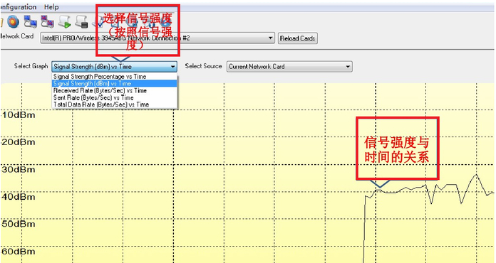 WirelessMonv5.1.0