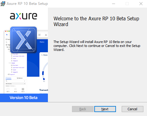 Axure RP汉化版v10.0.0.3912