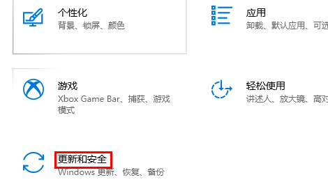 win10重置卡在33%是什么原因