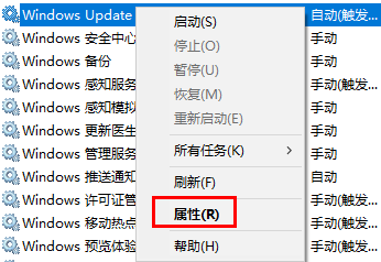 win10重置卡在33%是什么原因