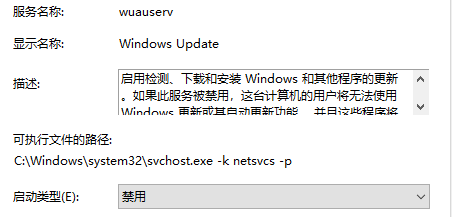 win10重置卡在33%是什么原因