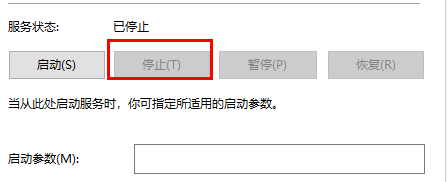 win10重置卡在33%是什么原因