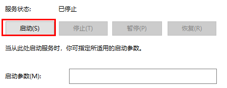 win10重置卡在33%是什么原因