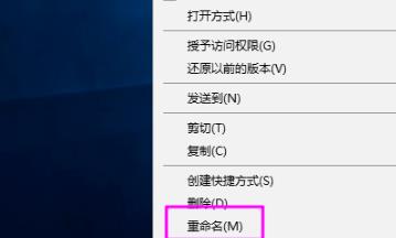 win10怎么开启dx加速功能