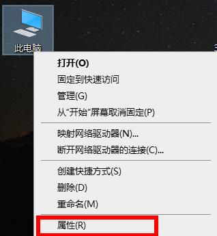win10环境设置位置在哪
