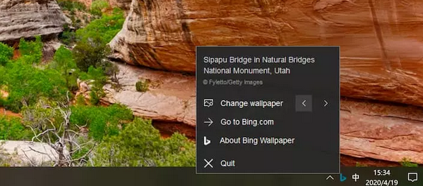 Bing Wallpaperv1.0.9.6