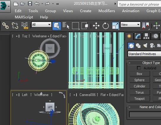 3dmax一打不开就闪退怎么解决