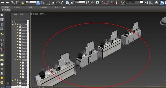 3dmax怎么导入模型