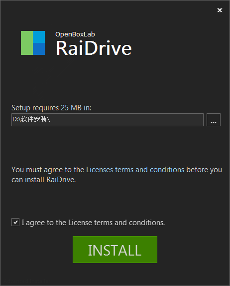 RaiDrive云盘挂载V1.6.2.416