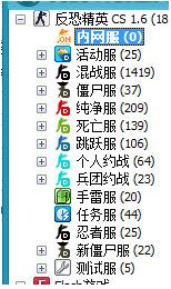 豆客对战平台v3.33