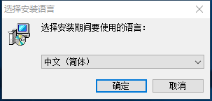 正宗笔画输入法v8.0.0.3