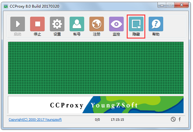 CCProxyV8.0.20180914