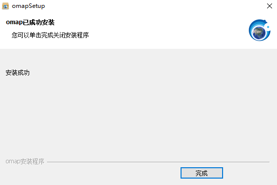 奥维互动地图浏览器v9.9.1