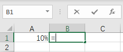 Excel怎么将字符串转换为数字