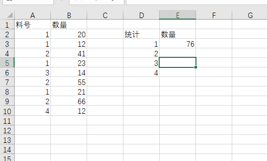 excel打开空白不显示内容是怎么回事