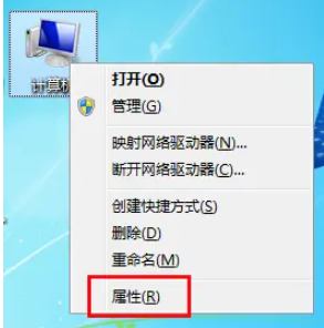 win7总是自动安装乱七八糟的软件怎么解决