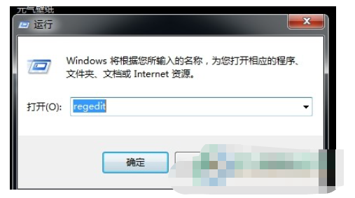 win7右键桌面一直转圈是什么原因